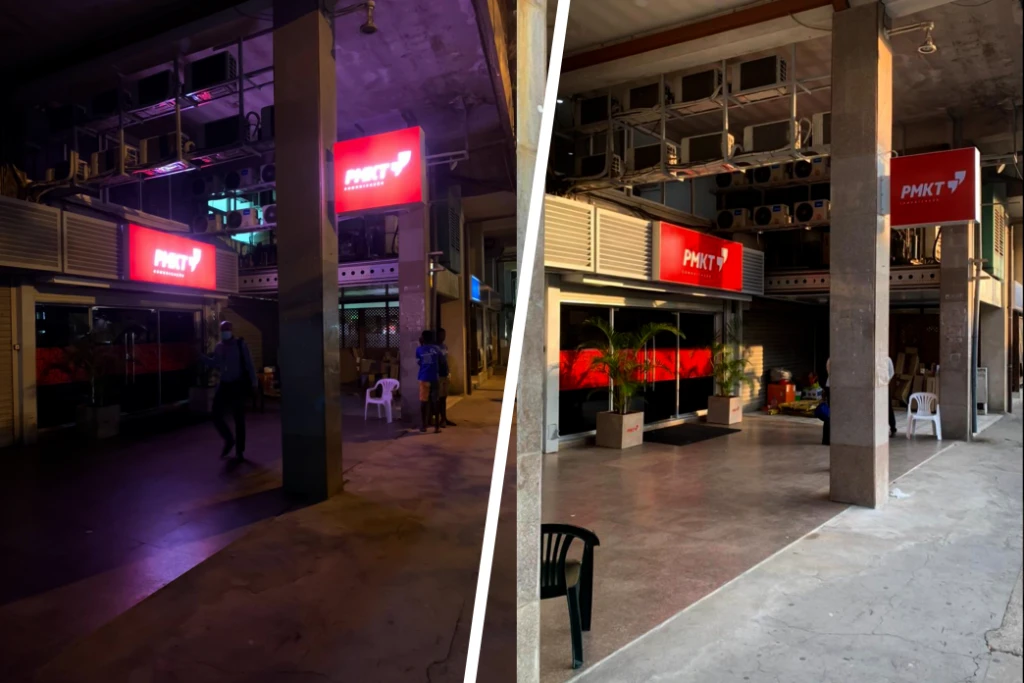 PMKT, 2021 - Letreiro Luminoso e Sinalética